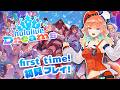 【HOLOLIVE DREAMS】FINALLY I SHALL JOIN THE CONVERSATION #kfp #キアライブ