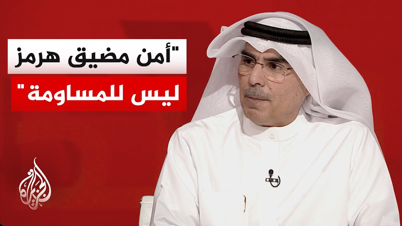 ������� ���� �������: ����� �������� ����� ����� ������ ����� ����� ������ ���� �����
 - نشر قبل 9 دقيقة