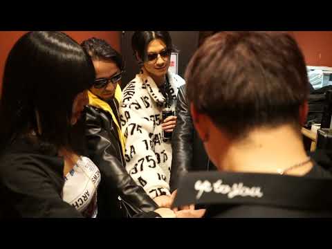 GRINNIE ONE-MAN LIVE〜Baby's Journey〜Digest Movie 2023.11.25