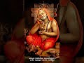 #devotionalsongs #raghavendraswami #music #raghavendraswamy #manthralaya #godsongs #kannadasongs