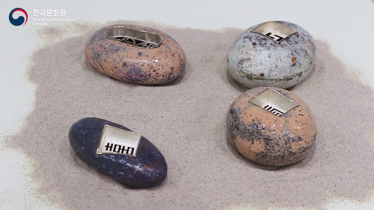 Artist Talk Full Version for the VASA SENSUM: Kye-Yeon Son Exhibition