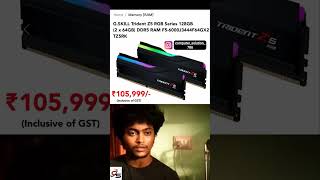 Ab Ram Lene Ke Lie Kidney Bechni Padegi Kya? #computersolution #computer #shorts #gaming #ai