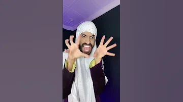 كي كنا صغار كانو يخوفونا 