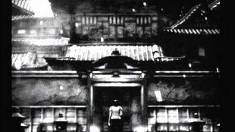 Project Zero 3: Hour IV ~ The Evil Dream (Part 1/2)