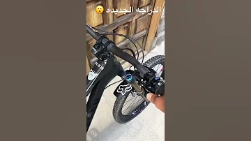 لا احد يقولي الصوت مركب 