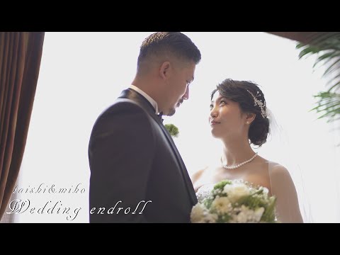 -結婚式エンドロール- 2019/5/4 ENDROLL MOVIE at ROSE HOTEL YOKOHAMA