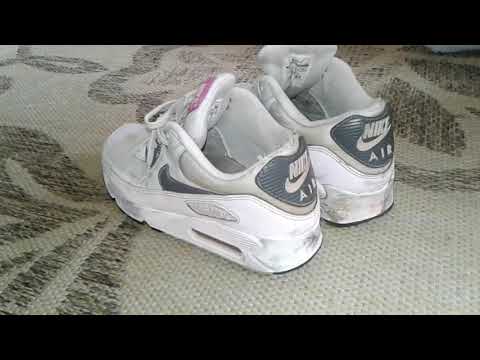 My old air max 90