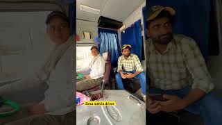 Women bus driver #upsrtc #viralreels #tranding