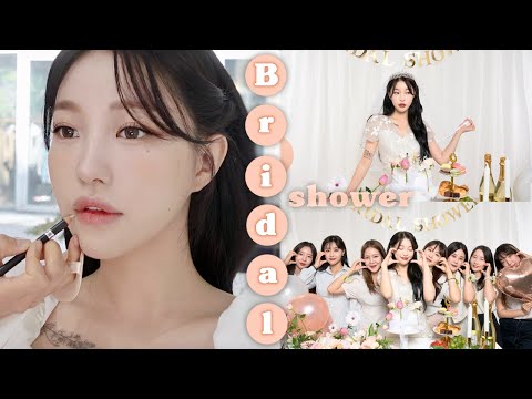 ep.4 나의 첫 브라이덜 샤워🧚🏻💖 샵 바다에서 <strong>웨딩메이크업</strong> 받고왔어요 ! feat.회사 식구들..🫶🏻 #유료광고 | 소윤Soyoon