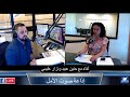 إذاعة صوت الأمل برنامج لقاء حول لغز الوهي ة يسوع المسيح دينونته للعالم ج2