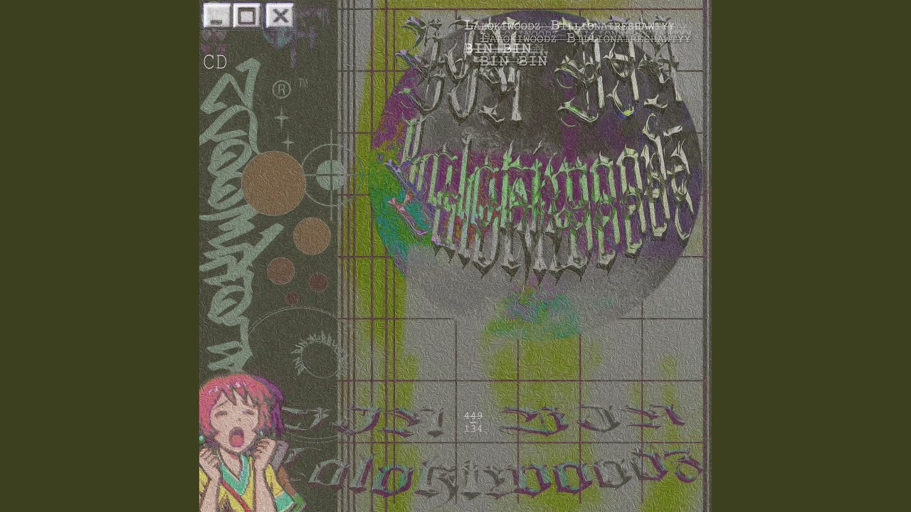 Watch Cosmo (feat. Delusionalpath) on YouTube Watch Cosmo (feat. Delusionalpath) on YouTube