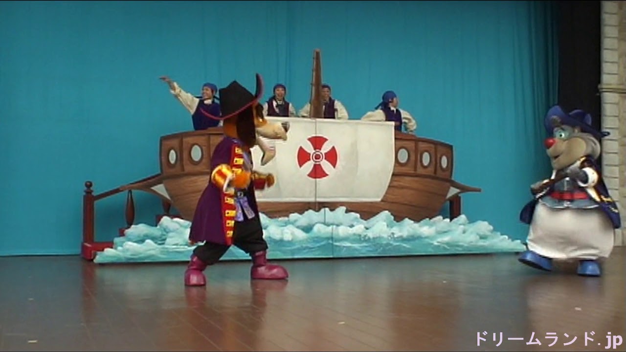 パルケエスパアーニア　チョッキーとドリームステッキ