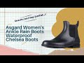 Asgard Women S Waterproof Chelsea Rain Boots Review Perfect For Any Weather mp3