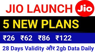jio launch 5 new plans 2026 | only ₹182 with 2gb daily 28 days validity | jio new recharge plan 2026