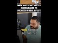 Why You Dont Need a Cheerleader to Succeed in Real Estate #shorts