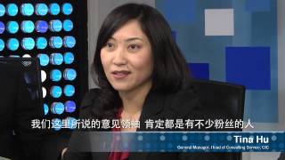 Turning KOLs Into Brand Ambassadors - Thoughtful China