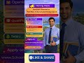📢 Urgent Teacher Vacancy in Port Blair, Andaman and Nicobar Islands 2026 | Apply on SchoolNaukri.com
