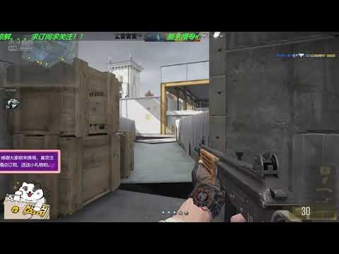 CFHD : 1vs5 Galil