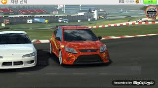 자동차 경주 게임 screenshot 2