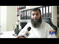 Geo News Special – Chairman-Haji Tours advises booking Hajj travels from government verified agents