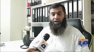 Geo News Special – Chairman-Haji Tours advises booking Hajj travels from government verified agents