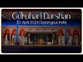 Guruhari darshan 30 apr 2024 sarangpur india