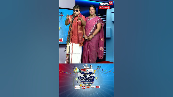 கருணாநிதி மகன் ஸ்டாலின், துரைமுருகன் மகன் கதிர் என பார்க்கக் கூடாது-இது தியாகம்..வாரிசு அரசியல் அல்ல