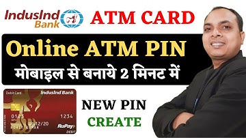 Indusind bank debit card pin generate || atm ka pin kaise banaye || indusind bank atm pin generate