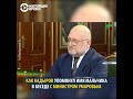 «Я прошу прощения у всего чеченского народа»