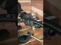 独学でキャンピングカーをDIY㉑