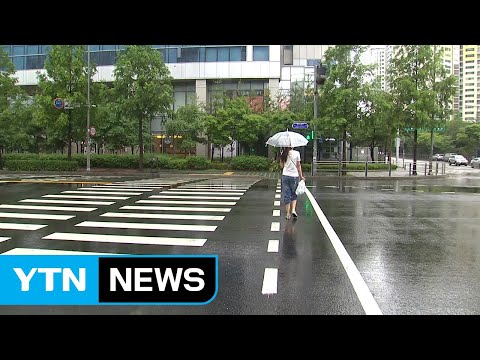 [날씨] '입추' 중부·경북 비...폭염 기세 누그러져 / YTN