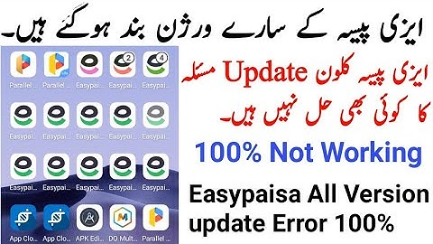 How to Clone Easypaisa New Version 2.9.17 | Easy Paise Clone Problems Solve