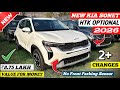 Newly Updated✅ Kia Sonet 2026 | Sonet Htk Optional 2026 | Sonet 2026 New Model | Price & Changes ||