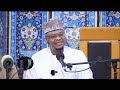 08 Ramadan Tafsir Mata 1 1446 2025 Prof Isa Ali Pantami