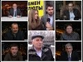 Kiraknorya Verlucakan with Tamrazyan 14.12.2014 thumbnail