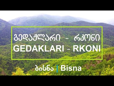 Bisna ● Gedaklari — Rkoni