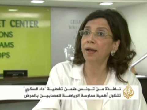 أهمية ممارسة الرياضة لمريض السكري