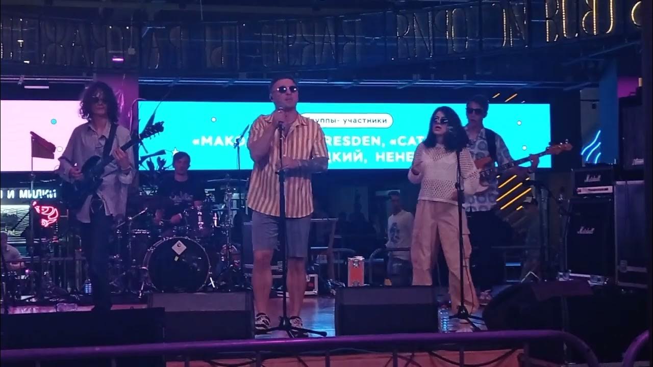 Астровская и лаврентьев. Фестиваль ural music night 2022. Фестиваль в екатеринбурге 2023. Уральская ночь музыки 2023. Ural music night 2021 екатеринбург.