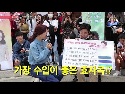 [<strong>연예가중계</strong>]