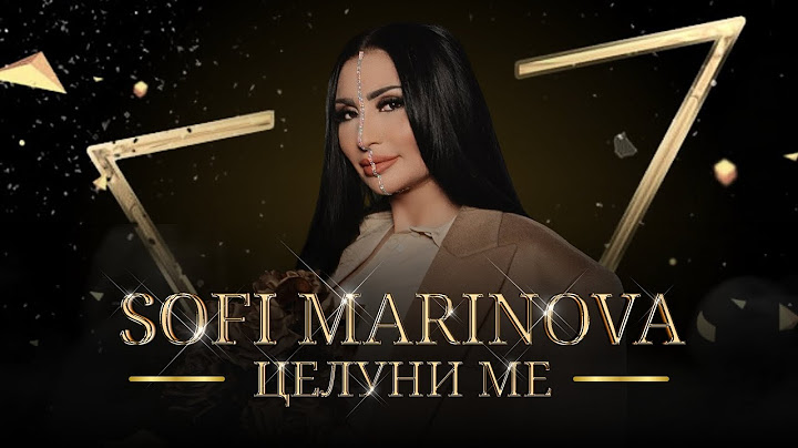 Софи Маринова - Целуни ме | Sofi Marinova - Kiss me [Official 4k Video 2024]