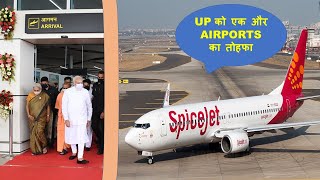 Kushinagar Airport | Kushinagar Airport inauguration | New Airport in UP | Papa Construction