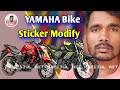 2021 Top modify|YAMAHA Sticker Modify Headlight Body Sticker Modify Vinyle Wraping | Mafijulart
