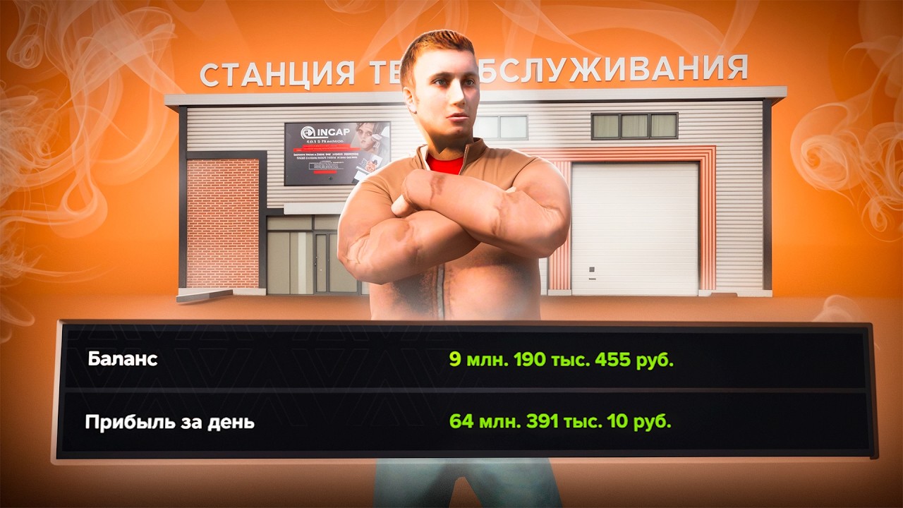 ПОЙМАЛ ТОПОВЫЙ БИЗНЕС на ОТКРЫТИИ СЕРВЕРА LIME! АМАЗИНГ РП