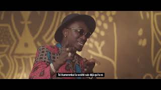 Spaike - Kamareimba Clip Officiel