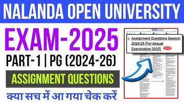 Nalanda Open University PG (2024-26) Part -1 Assignment Questions||How to Download||Exam-2025