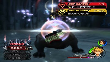 PCSX2 Test Capture 2