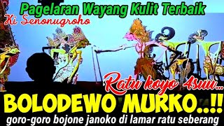 Gegerr gedhen..!! Prabu bolodewo ngamuk belani janoko, Ramepooll ora nonton rugi booss