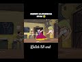 #😂#relatable #funnyshorts #dj #trending #like #fun