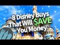 8 Disney World Buys That Will Save You Money