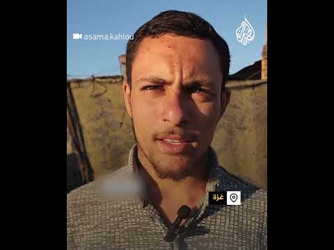 أسير محرر بغزة يروي استخدام الاحتلال له كدرع بشري